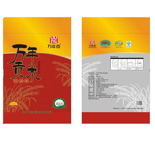 红运万年贡米
