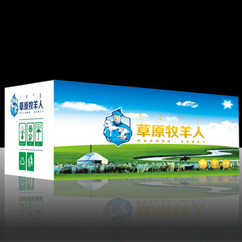 [小肥羊羊肉]草原牧羊人礼盒2450g