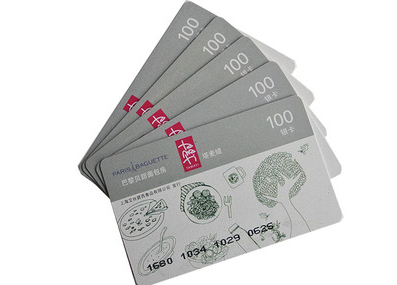 巴黎贝甜储值卡面包生日蛋糕券现金优惠代金券卡100面值