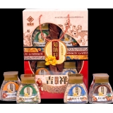 [知味轩干果]吉祥嘉礼干果礼盒750g