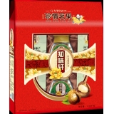 [知味轩干果] 珍情茗果干果礼盒1020g