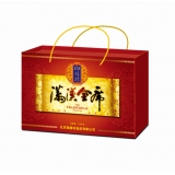 御膳坊 皇家御礼熟食礼盒