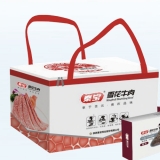 [秦宝雪花牛肉]精品装礼盒2210g