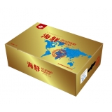 环球臻礼礼盒