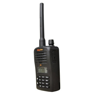 摩托罗拉（Motorola） MAG ONE Q9 对讲机