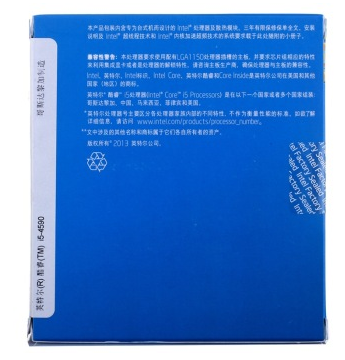 英特尔（Intel） 酷睿i5-4590 22纳米 Haswell全新架构盒装CPU （LGA1150/3.3GHz/6M三级缓存）