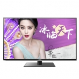 康佳（KONKA） LED32E320N 32英寸 窄边智能网络液晶电视（黑+银）