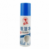 金鱼200G 领洁净/衣领净/清洁剂 超强去污