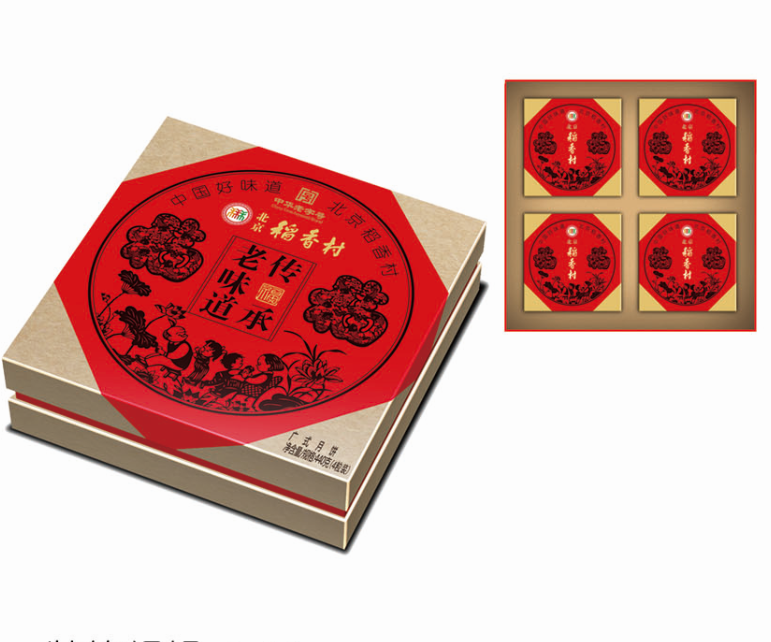 [北京稻香村月饼]传承老味道月饼礼盒440g