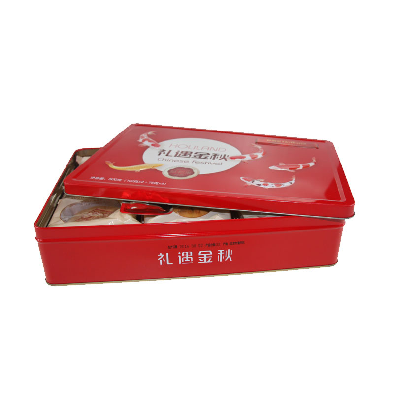 [好利来月饼]礼遇金秋月饼礼盒500g