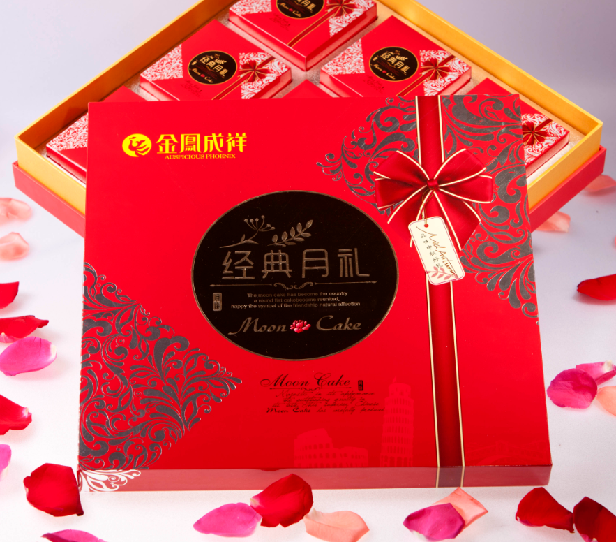 [金凤成祥月饼]经典月礼月饼礼盒600g