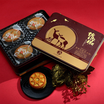 [锦华月饼] 蛋黄白莲蓉月饼420g