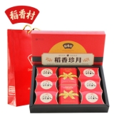 [苏州稻香村月饼]花月金秋月饼礼盒580g