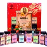 [知味轩干果]尚品嘉礼干果礼盒1520g