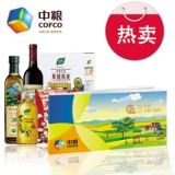 [中粮礼品卡] 1198元春节自选礼品卡
