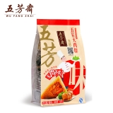 [五芳斋粽子]五芳大肉粽粽子140g*2