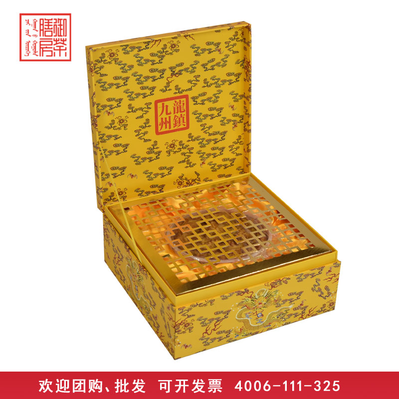 [御茶膳房月饼] 龙镇九州（双方）月饼礼盒1440g