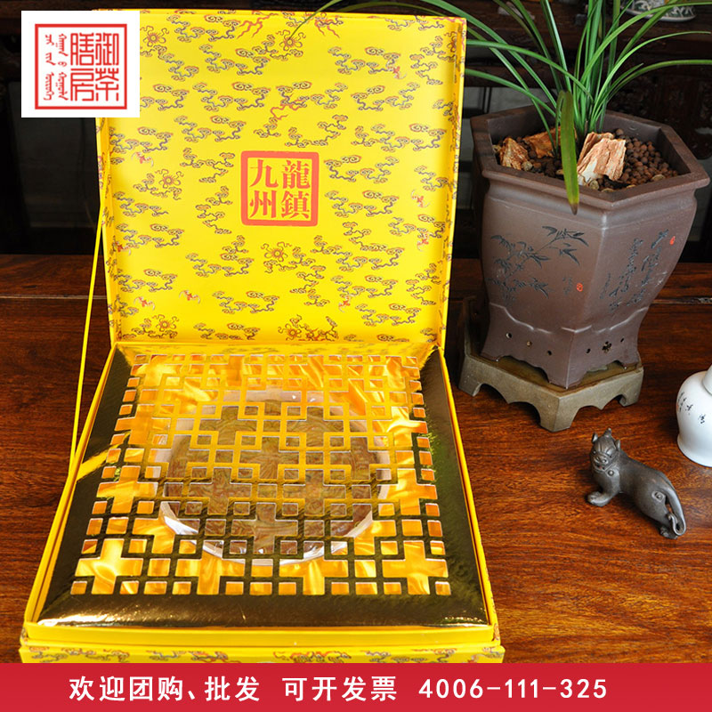 [御茶膳房月饼] 龙镇九州（双方）月饼礼盒1440g