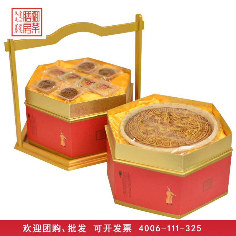 [御茶膳房月饼] 内务府制赏（二）月饼礼盒2060g