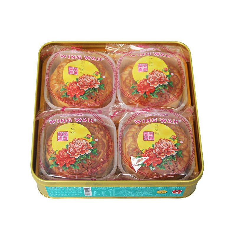 [元朗荣华月饼]元朗荣华伍仁月饼740g 
