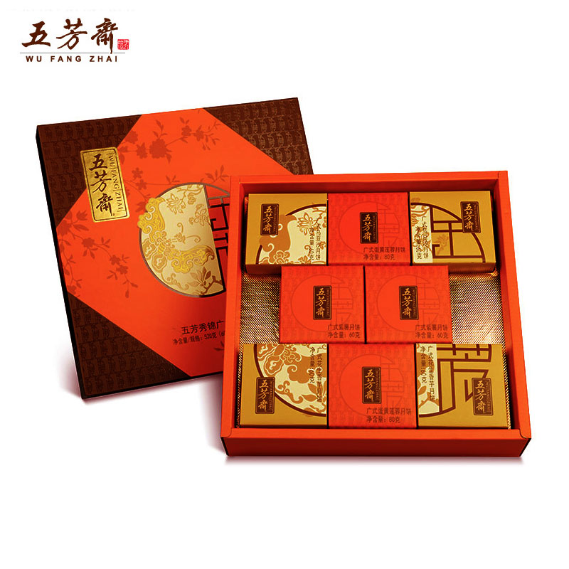 [五芳斋月饼]  五芳秀锦  月饼礼盒520g