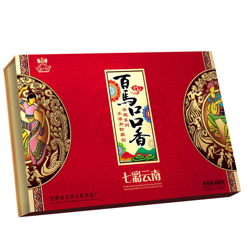  	[百马口口香月]七彩云南（特价） 月饼420g