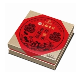 [北京稻香村月饼]传承老味道月饼礼盒440g