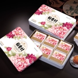 [苏州稻香村月饼]上品荣礼月饼礼盒1020g