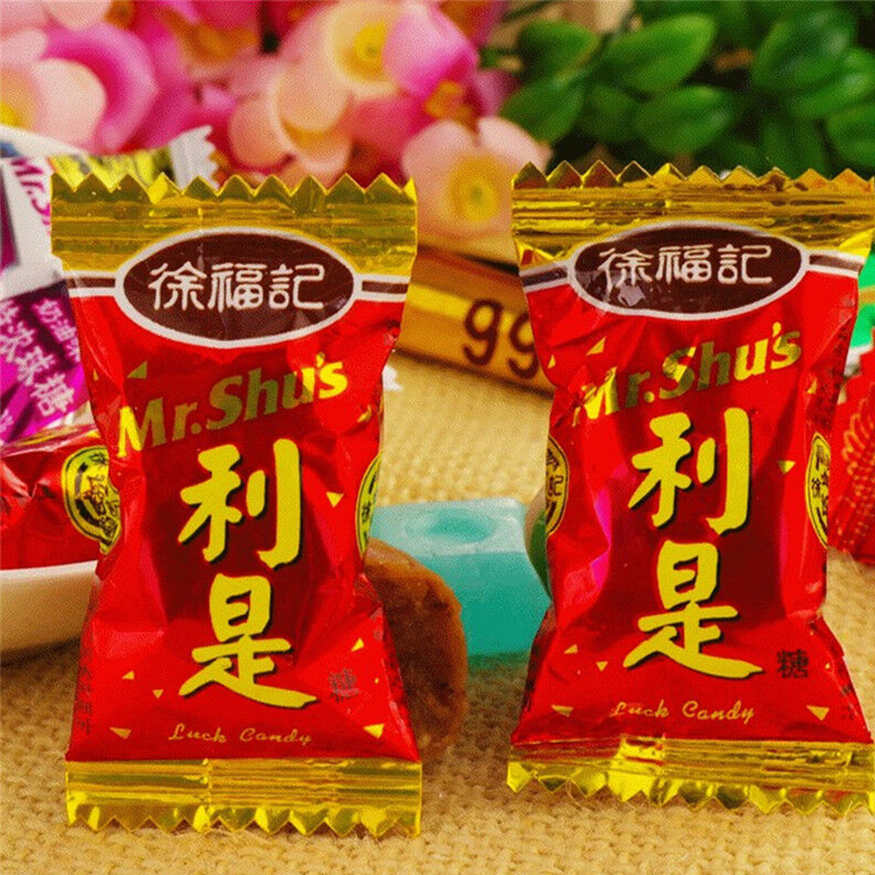 【徐福记糖果】(年糖包)利是糖(扎花)280g