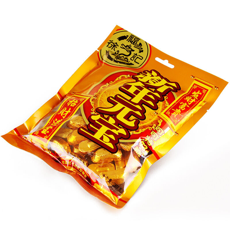 【徐福记糖果】(年糖包)新年元宝糖258g