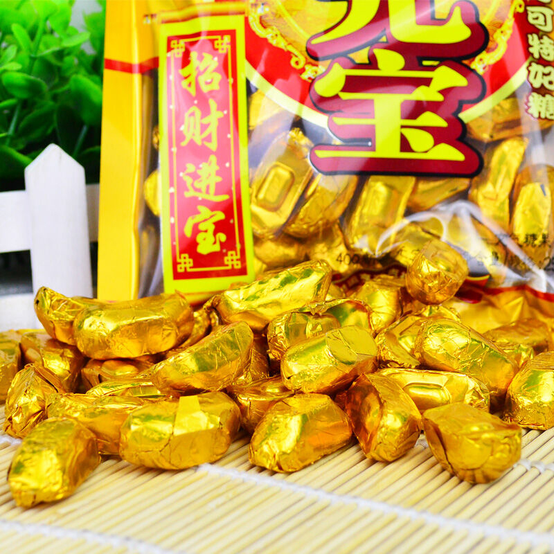 【徐福记糖果】(年糖包)新年元宝糖258g