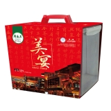 【月盛斋熟食】美宴熟食礼盒2550g