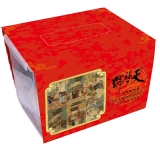 【天福号熟食】天福号天福礼赞熟食礼盒2150g