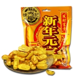 【徐福记糖果】(年糖包)新年元宝糖258g