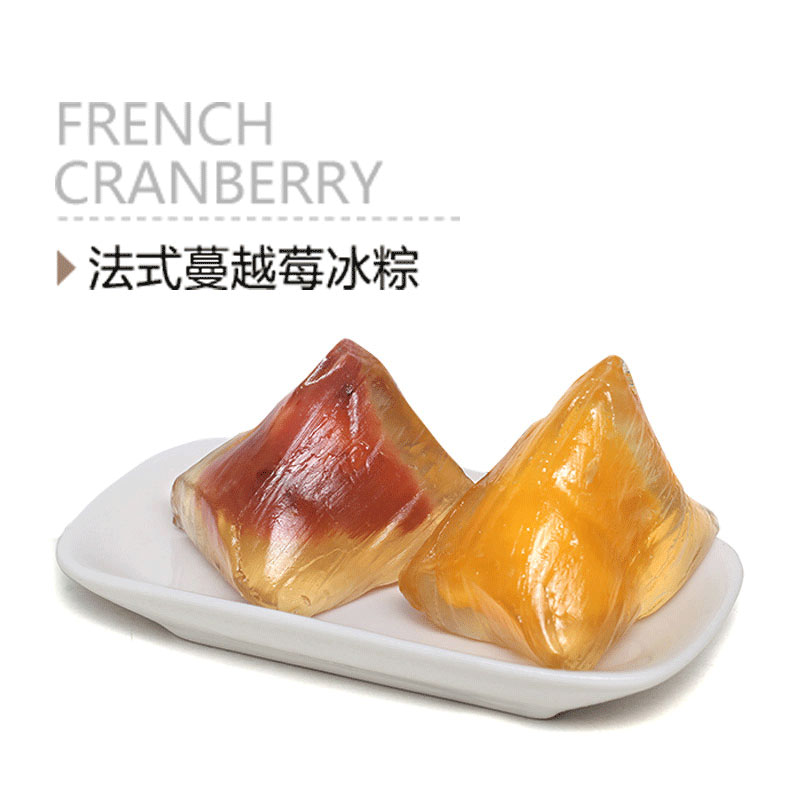 [法蒂欧]法蒂欧尼斯之旅冰粽礼盒720g