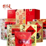 【天福号熟食】天福号天福迎春熟食礼盒1750g