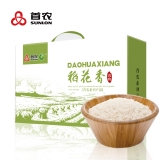 [首农有机米]三元稻花香大米5000g