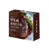 【首农牛排】澳洲谷饲牛排C礼盒2250g
