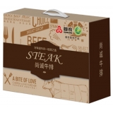【首农牛排】尚诚牛排C款1900g