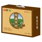 【首农羊肉】草原到家B款羊肉礼盒5500g