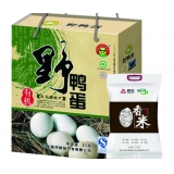 【首农】三元珍珠香米2500g+国丹有机野鸭蛋礼盒20枚