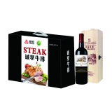 首农诚享牛排B款1100g+法国圣上奥丁·美乐干红葡萄酒单支礼盒750ml