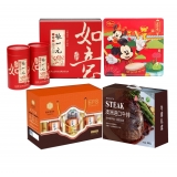 五芳斋欢聚五芳粽子礼盒1120g+同仁堂蜂业源蜜礼盒1050g+澳洲谷饲进口牛排C+张一元茶叶...