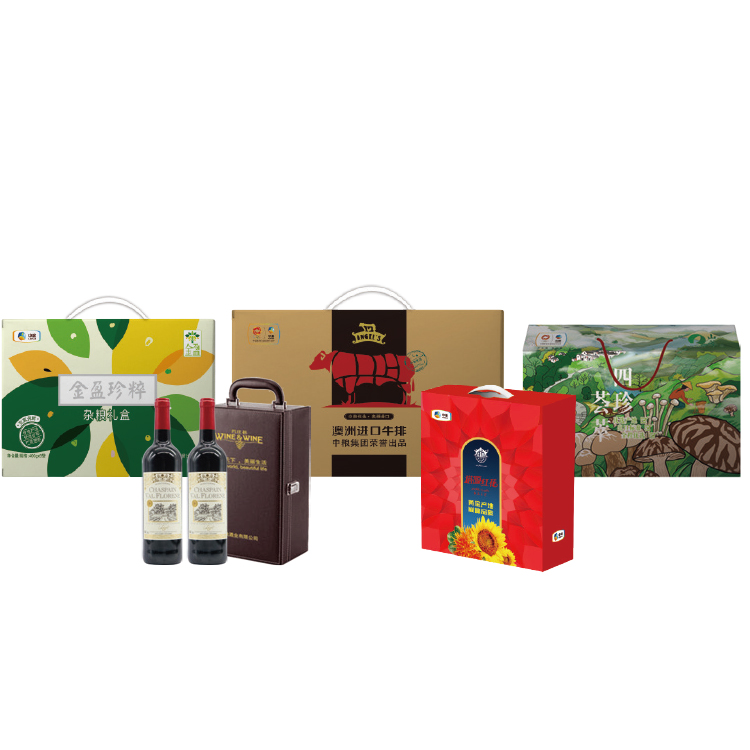 【中粮】塔源红花调和油礼盒+“四珍荟萃”菌菇礼盒+“安至选进口牛排”礼盒 B型+金盈珍粹杂粮礼盒+法国-维珞纳干红葡萄酒礼盒