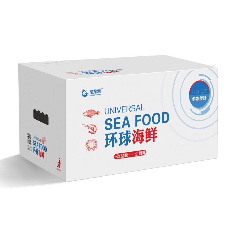 【星龙港】海鲜礼盒——臻鲜