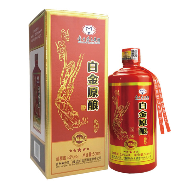 茅台原酿酒500ml