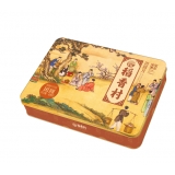 【稻香村】团圆礼月饼礼盒400g