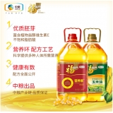 福临门营养组合套装 玉米油+营养家调和油