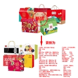 【三只松鼠】松果礼坚果礼盒+【良品铺子】幸福礼坚果礼盒+【天福号】天福好礼熟食礼盒+隆王府五谷...