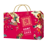 良品铺子坚果礼盒990g